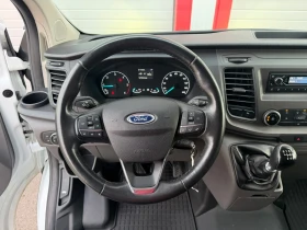 Ford Transit Custom 2.0TDCI LED 6-SPEED LANG EVRO 6С ЛИЗИНГ!!! | Auto.bg — изображение 15 Ford Transit Custom 2.0TDCI LED 6-SPEED LANG EVRO 6С ЛИЗИНГ!!! | Auto.bg — изображение 15