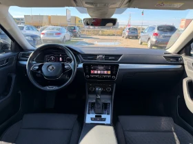 Skoda Superb 2.0 TDI - 27000 лв. / 13804.88 € - 34887617 13 | Car24.bg Skoda Superb 2.0 TDI - 27000 лв. / 13804.88 € - 34887617 13