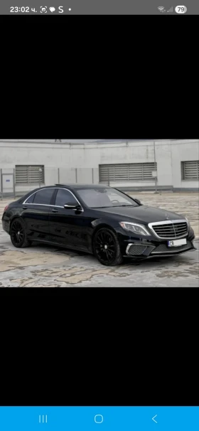 Mercedes-Benz S 550 AMG OPTIC - 30000 € / 58674.90 лв. - 27928766 3 | Car24.bg Mercedes-Benz S 550 AMG OPTIC - 30000 € / 58674.90 лв. - 27928766 3