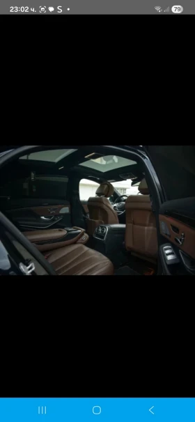 Mercedes-Benz S 550 AMG OPTIC - 30000 € / 58674.90 лв. - 27928766 10 | Car24.bg Mercedes-Benz S 550 AMG OPTIC - 30000 € / 58674.90 лв. - 27928766 10