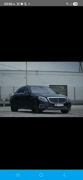 Mercedes-Benz S 550 AMG OPTIC - 30000 € / 58674.90 лв. - 27928766 2 | Car24.bg Mercedes-Benz S 550 AMG OPTIC - 30000 € / 58674.90 лв. - 27928766 2