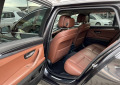 BMW 525 xDrive/Luxury - [13] 