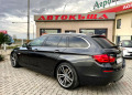 BMW 525 xDrive/Luxury - [4] 