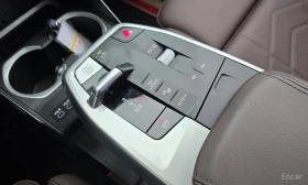 BMW X1 xDrive 20i M Sport / HUD / H&K / 360 - 26200 € - 47026342 9 | Car24.bg BMW X1 xDrive 20i M Sport / HUD / H&K / 360 - 26200 € - 47026342 9