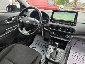 Hyundai Kona 1, 6 дизел милд хибрид | Auto.bg — изображение 9 Hyundai Kona 1, 6 дизел милд хибрид | Auto.bg — изображение 9