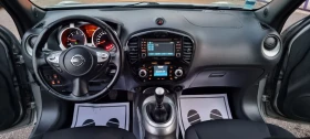 Nissan Juke 1.5 dci | Auto.bg — изображение 7 Nissan Juke 1.5 dci | Auto.bg — изображение 7