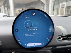 Mini Cooper E - 30900 € / 60435.15 лв. - 11864875 11 | Car24.bg Mini Cooper E - 30900 € / 60435.15 лв. - 11864875 11