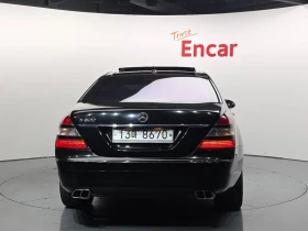 Mercedes-Benz S 500 - 7845 € / 15343.49 лв. - 40394993 4 | Car24.bg Mercedes-Benz S 500 - 7845 € / 15343.49 лв. - 40394993 4