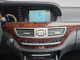 Mercedes-Benz S 500 - 7845 € / 15343.49 лв. - 40394993 15 | Car24.bg Mercedes-Benz S 500 - 7845 € / 15343.49 лв. - 40394993 15