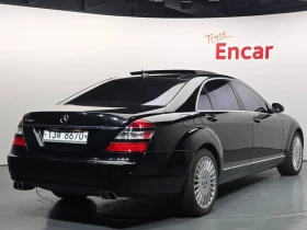 Mercedes-Benz S 500 - 7845 € / 15343.49 лв. - 40394993 2 | Car24.bg Mercedes-Benz S 500 - 7845 € / 15343.49 лв. - 40394993 2