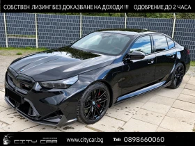 BMW M5 COMPETITION/xDrive/360/HUD/ICONIC GLOW/B&W/SHADOW/