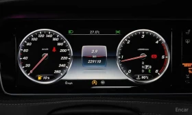 Mercedes-Benz S 350 L Blue TEC / Цена до България - 17000 € - 52457014 8 | Car24.bg Mercedes-Benz S 350 L Blue TEC / Цена до България - 17000 € - 52457014 8