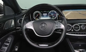 Mercedes-Benz S 350 L Blue TEC / Цена до България - 17000 € - 52457014 15 | Car24.bg Mercedes-Benz S 350 L Blue TEC / Цена до България - 17000 € - 52457014 15