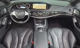 Mercedes-Benz S 350 L Blue TEC / Цена до България - 17000 € - 52457014 7 | Car24.bg Mercedes-Benz S 350 L Blue TEC / Цена до България - 17000 € - 52457014 7