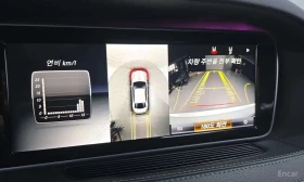 Mercedes-Benz S 350 L Blue TEC / Цена до България - 17000 € - 52457014 16 | Car24.bg Mercedes-Benz S 350 L Blue TEC / Цена до България - 17000 € - 52457014 16