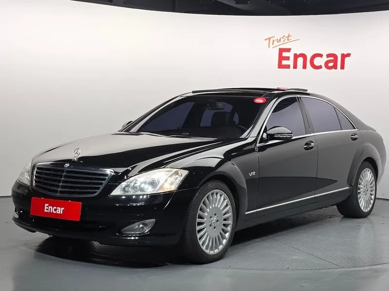Mercedes-Benz S 500 - 7845 € / 15343.49 лв. - 40394993 1 | Car24.bg Mercedes-Benz S 500 - 7845 € / 15343.49 лв. - 40394993 1