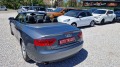 Audi A5 2.0T-211кс. 4X4 - [10] 