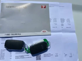 Kia Niro 64kWh-204кс-В НАЛИЧНОСТ! | Auto.bg — изображение 5 Kia Niro 64kWh-204кс-В НАЛИЧНОСТ! | Auto.bg — изображение 5