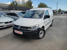 VW Caddy 2.0D-122ks-6sk-4X4-ПАРКТРОНИК - Car24.bg VW Caddy 2.0D-122ks-6sk-4X4-ПАРКТРОНИК
