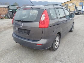 Mazda 5 1.8i - 1350 € / 2640.37 лв. - 89998565 7 | Car24.bg Mazda 5 1.8i - 1350 € / 2640.37 лв. - 89998565 7