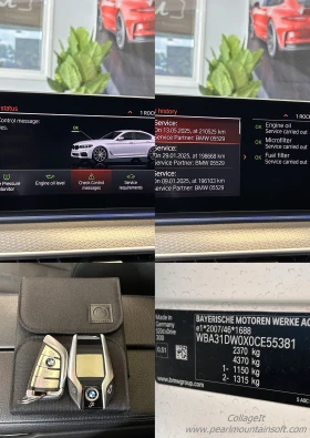 BMW 520 D MHEV M Pack Xdrive 190 | Auto.bg — изображение 17 BMW 520 D MHEV M Pack Xdrive 190 | Auto.bg — изображение 17