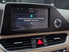 Hyundai Grandeur Ig Hybrid Exclusive | Auto.bg — изображение 16 Hyundai Grandeur Ig Hybrid Exclusive | Auto.bg — изображение 16