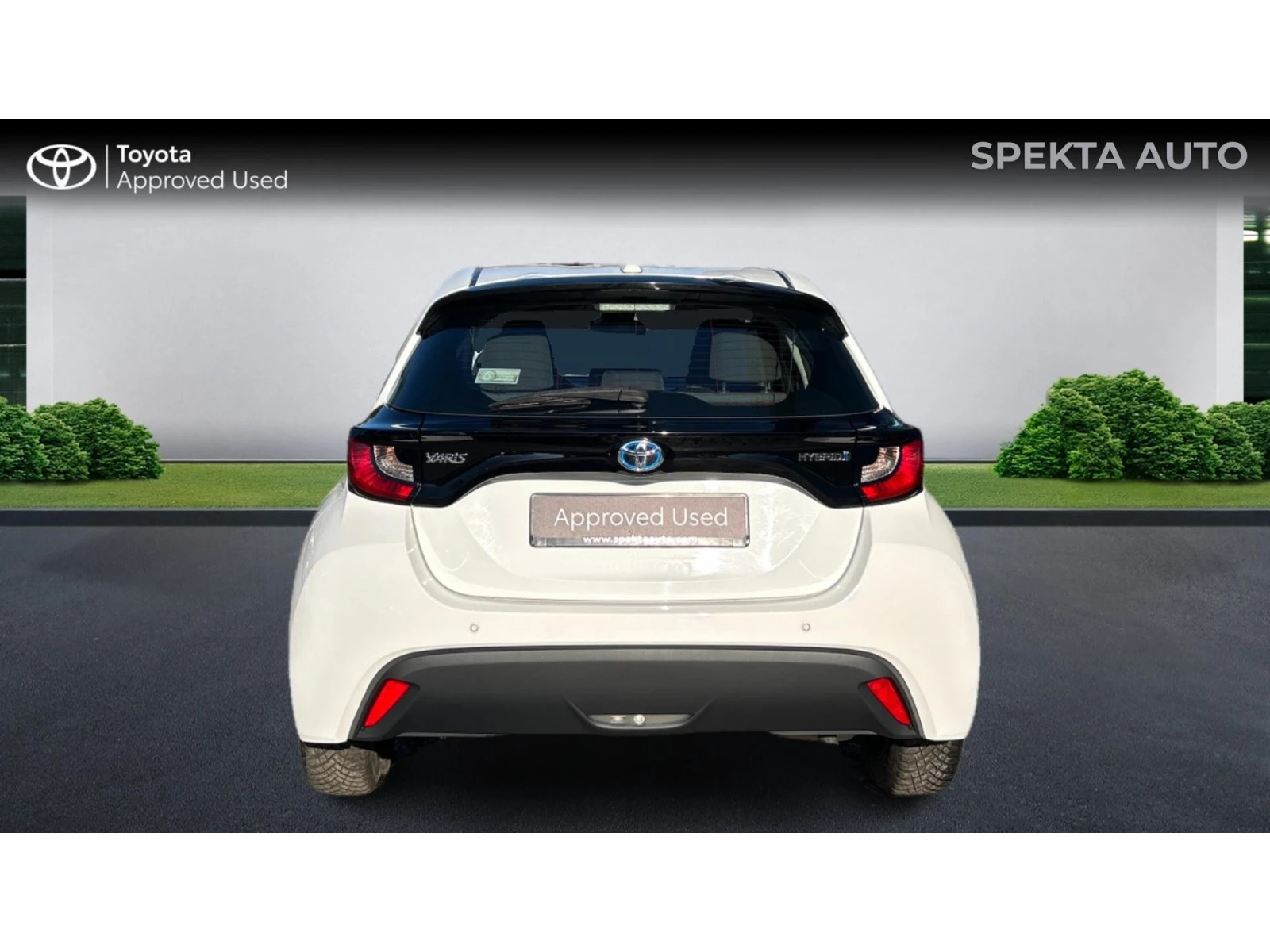Toyota Yaris Месечна вноска от 315 лв. - изображение 4 | Auto.bg Toyota Yaris Месечна вноска от 315 лв. - изображение 4