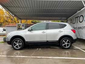 Nissan Qashqai //TEKNA//КОЖА//АВТОМАТИК// - 8990 лв. / 4596.51 € - 76026675 3 | Car24.bg Nissan Qashqai //TEKNA//КОЖА//АВТОМАТИК// - 8990 лв. / 4596.51 € - 76026675 3