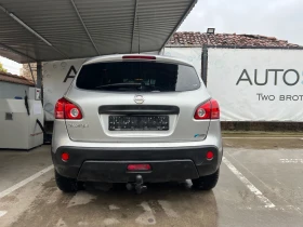 Nissan Qashqai //TEKNA//КОЖА//АВТОМАТИК// - 8990 лв. / 4596.51 € - 76026675 5 | Car24.bg Nissan Qashqai //TEKNA//КОЖА//АВТОМАТИК// - 8990 лв. / 4596.51 € - 76026675 5