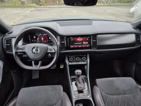 Skoda Kodiaq 2.0 BI-TDI SCR RS 4X4 Внос Швейцария - 49818 лв. / 25471.54 € - 77379653 8 | Car24.bg Skoda Kodiaq 2.0 BI-TDI SCR RS 4X4 Внос Швейцария - 49818 лв. / 25471.54 € - 77379653 8