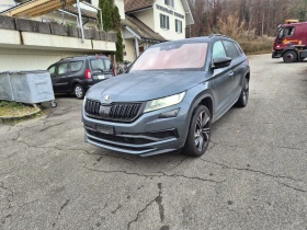 Skoda Kodiaq 2.0 BI-TDI SCR RS 4X4 Внос Швейцария - 49818 лв. / 25471.54 € - 77379653 3 | Car24.bg Skoda Kodiaq 2.0 BI-TDI SCR RS 4X4 Внос Швейцария - 49818 лв. / 25471.54 € - 77379653 3