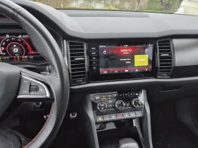 Skoda Kodiaq 2.0 BI-TDI SCR RS 4X4 Внос Швейцария - 49818 лв. / 25471.54 € - 77379653 9 | Car24.bg Skoda Kodiaq 2.0 BI-TDI SCR RS 4X4 Внос Швейцария - 49818 лв. / 25471.54 € - 77379653 9