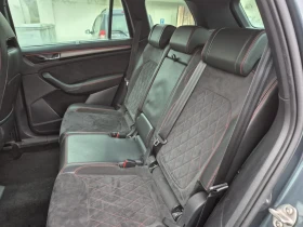 Skoda Kodiaq 2.0 BI-TDI SCR RS 4X4 Внос Швейцария - 49818 лв. / 25471.54 € - 77379653 11 | Car24.bg Skoda Kodiaq 2.0 BI-TDI SCR RS 4X4 Внос Швейцария - 49818 лв. / 25471.54 € - 77379653 11