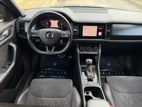 Skoda Kodiaq 2.0 BI-TDI SCR RS 4X4 Внос Швейцария - 49818 лв. / 25471.54 € - 77379653 9 | Car24.bg Skoda Kodiaq 2.0 BI-TDI SCR RS 4X4 Внос Швейцария - 49818 лв. / 25471.54 € - 77379653 9