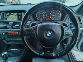 BMW X5 3.0 D Facelift M Sport - 14999 лв. / 7668.87 € - 78236715 9 | Car24.bg BMW X5 3.0 D Facelift M Sport - 14999 лв. / 7668.87 € - 78236715 9