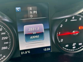 Mercedes-Benz GLC 300 / 360 / CARFAX / АВТОКРЕДИТ | Auto.bg — изображение 7 Mercedes-Benz GLC 300 / 360 / CARFAX / АВТОКРЕДИТ | Auto.bg — изображение 7