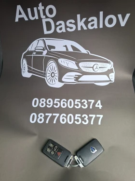 Volvo XC60 XC60 2, 4 D3 4WD | Auto.bg — изображение 17 Volvo XC60 XC60 2, 4 D3 4WD | Auto.bg — изображение 17