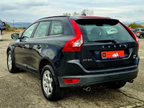 Volvo XC60 XC60 2, 4 D3 4WD | Auto.bg — изображение 7 Volvo XC60 XC60 2, 4 D3 4WD | Auto.bg — изображение 7