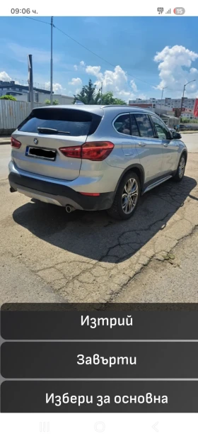 BMW X1 144000км.X-DRIVE, X-LINE КАТО НОВА - 15400 € - 83949855 5 | Car24.bg BMW X1 144000км.X-DRIVE, X-LINE КАТО НОВА - 15400 € - 83949855 5