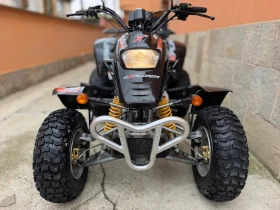 Yamaha Raptor Ezplorer 250 | Auto.bg — изображение 9 Yamaha Raptor Ezplorer 250 | Auto.bg — изображение 9