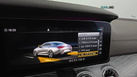 Mercedes-Benz CLS 450 4MATIC* AMG-LINE* ДИСТРОНИК* ОБДУХВАНЕ* 360* КАМЕР | Auto.bg — изображение 14 Mercedes-Benz CLS 450 4MATIC* AMG-LINE* ДИСТРОНИК* ОБДУХВАНЕ* 360* КАМЕР | Auto.bg — изображение 14