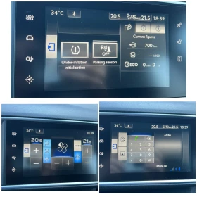 Peugeot 308 1.6HDI NAVI KAMERA - 6200 € / 12126.15 лв. - 42102648 14 | Car24.bg Peugeot 308 1.6HDI NAVI KAMERA - 6200 € / 12126.15 лв. - 42102648 14