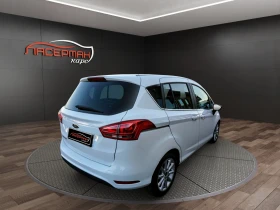 Ford B-Max 1.5 TDCI - цена по договаряне - 21048586 3 | Car24.bg Ford B-Max 1.5 TDCI - цена по договаряне - 21048586 3