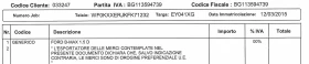 Ford B-Max 1.5 TDCI | Auto.bg — изображение 17 Ford B-Max 1.5 TDCI | Auto.bg — изображение 17
