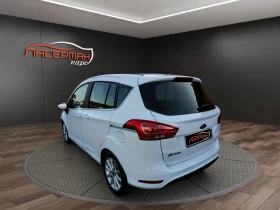 Ford B-Max 1.5 TDCI - цена по договаряне - 21048586 4 | Car24.bg Ford B-Max 1.5 TDCI - цена по договаряне - 21048586 4