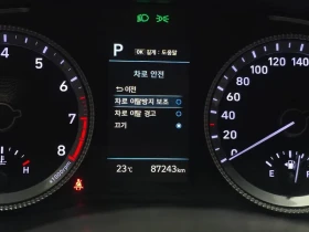 Hyundai Sonata 2.0 Lpg Style | Auto.bg — изображение 17 Hyundai Sonata 2.0 Lpg Style | Auto.bg — изображение 17