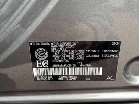 Subaru Solterra * AWD * АВТОКРЕДИТ БЕЗ ПЪРВОНАЧАЛНА ВНОСКА* - 26500 € - 99139549 10 | Car24.bg Subaru Solterra * AWD * АВТОКРЕДИТ БЕЗ ПЪРВОНАЧАЛНА ВНОСКА* - 26500 € - 99139549 10