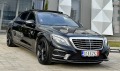 Mercedes-Benz S 350 4 MATIC#AMG LINE#PANORAMA#HEAD UP#OBDUH#PODGRE#FUL - [5] 