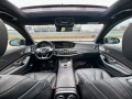 Mercedes-Benz S 350 4 MATIC#AMG LINE#PANORAMA#HEAD UP#OBDUH#PODGRE#FUL - [11] 