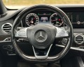Mercedes-Benz S 350 4 MATIC#AMG LINE#PANORAMA#HEAD UP#OBDUH#PODGRE#FUL - [18] 
